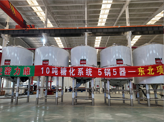 蛟河精酿啤酒设备厂—5吨五锅五器糖化系统—四川项目